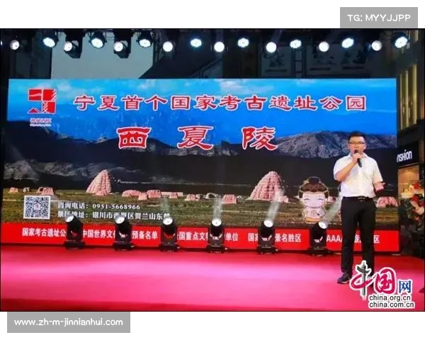 宁夏通过体育赛事推广文化旅游 两岸选手参访西夏陵与沙坡头助力文化交流 宁夏通过体育赛事推广文化旅游 两岸选手参访西夏陵与沙坡头助力文化交流