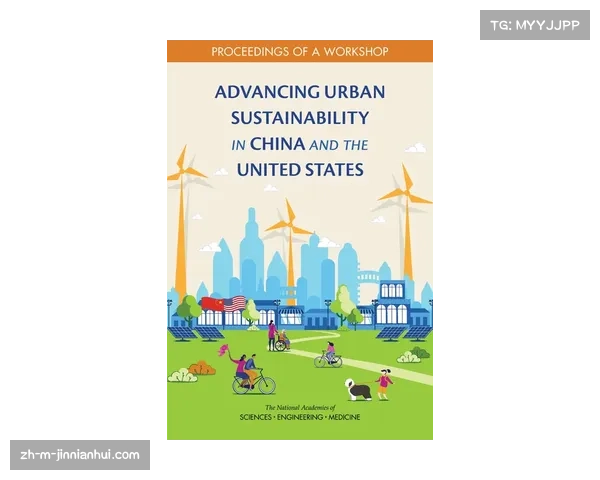 加纳联乐高城面临保级压力 更衣室氛围受关注