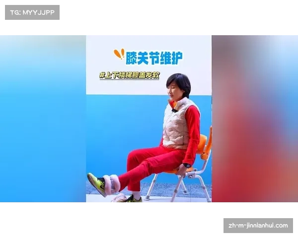 离心训练强化肌肉抗拉能力 监控负荷数据预防伤病风险